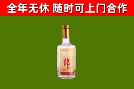 炉霍县回收郎酒